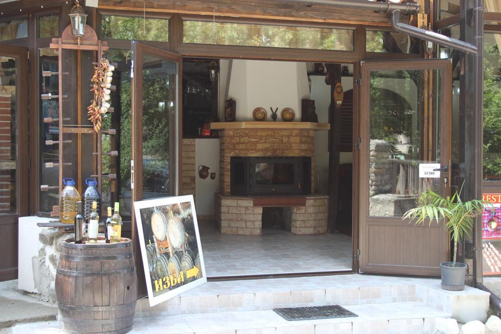 Guest House Chinarite Sandanski Esterno foto